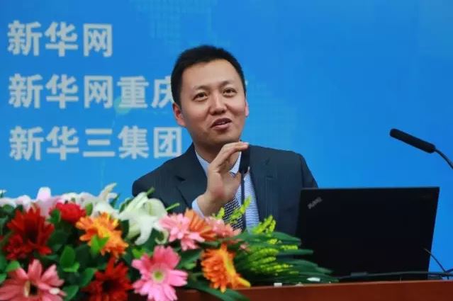新華三中國區副總裁、政府事業部總經理王燕平