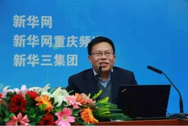 清華大學教授、中國自動化學會智能自動化專委會主任鄧志東